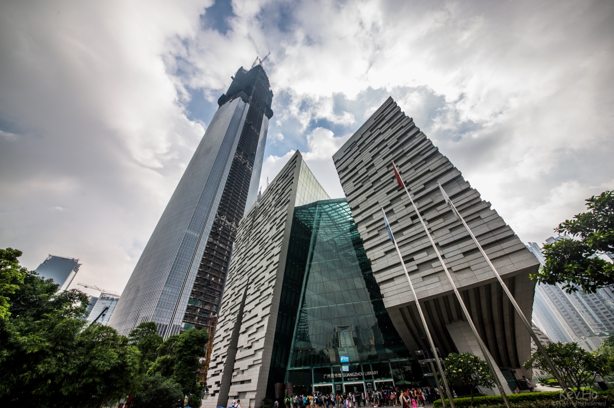 Chow_Tai_Fook_Centre_(August_2014)