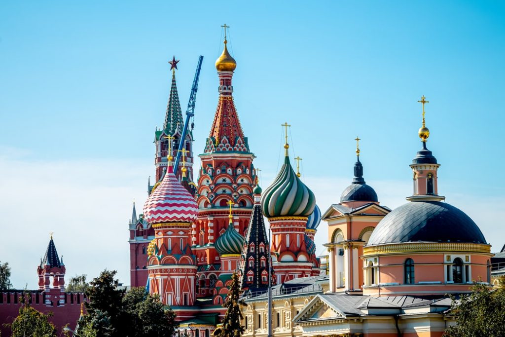 Oroszország: Egy hetes kirándulás Moszkvában kitűnő áron 42.485 Ft-ért!