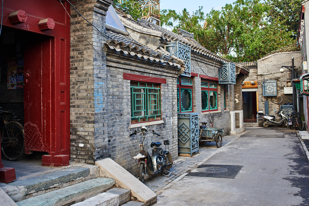 Peking, hutongok