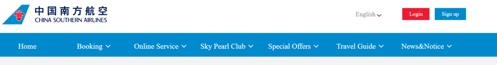 China Southern - repülőjegyfoglalás a kínai légitársaságok egyikére