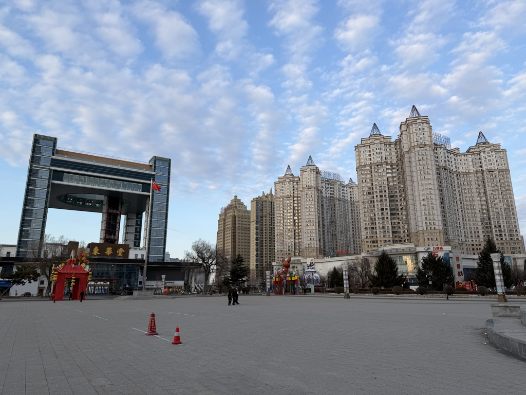 Jilin City