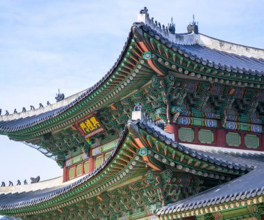 10 napos utazás Dél-Koreába 295.950 Ft-ért! Szállás + repülőjegy!