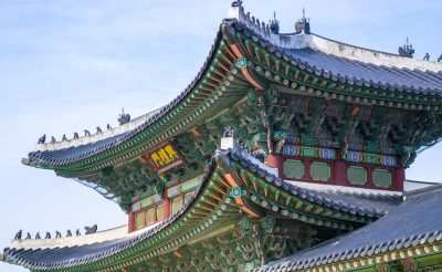 10 napos utazás Dél-Koreába 295.950 Ft-ért! Szállás + repülőjegy!