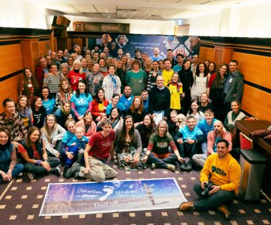 Hamarosan rajtol a 18. Járatlan Utakon Fesztivál